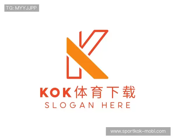介绍kok体育